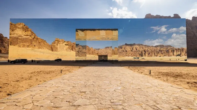 Cinema Under the Stars at Maraya