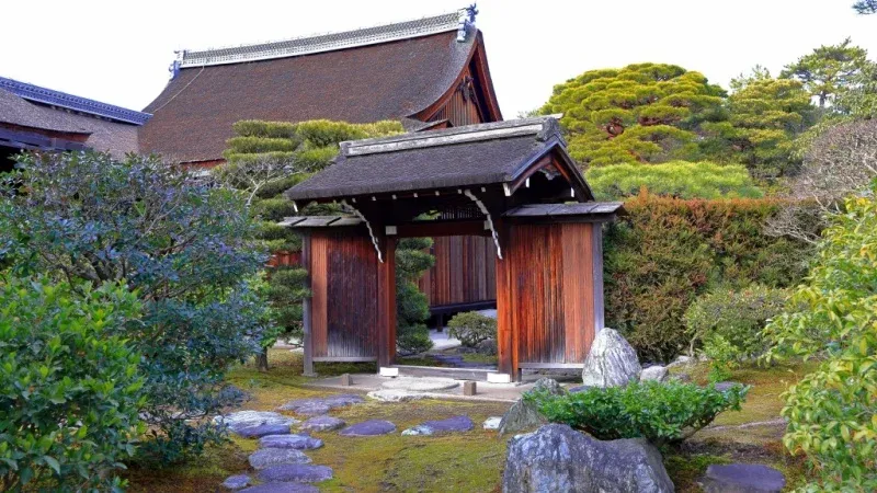 Kyoto Imperial Palace