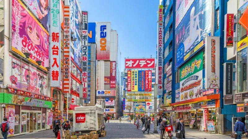 Akihabara