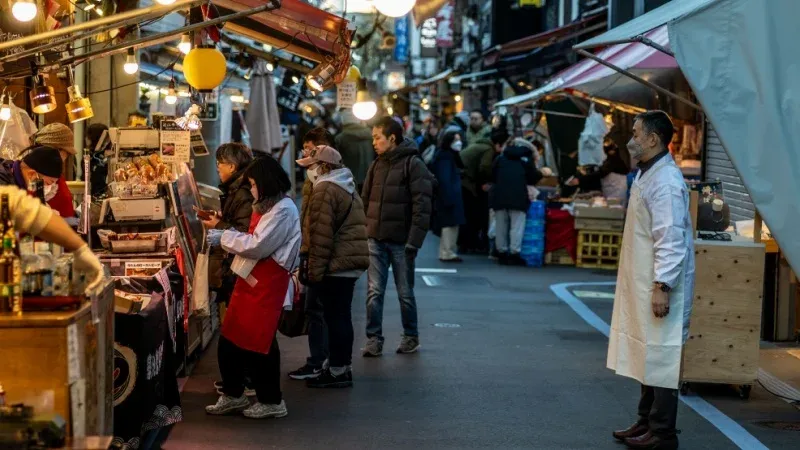 Tsukiji Outer Market
