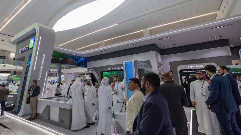 Global AI Show Riyadh 2026 Tickets & Access