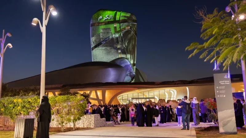 Community Festivals and Public Celebrations