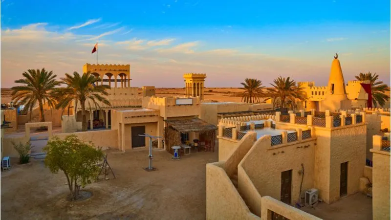 مدينة الافلام - القرية الغامضة في قطر