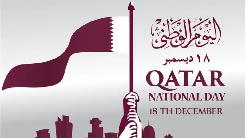 اليوم الوطني لدولة قطر 