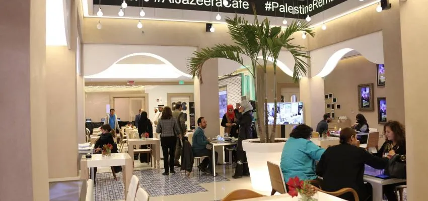 مقهى الجزيرة الإعلامي