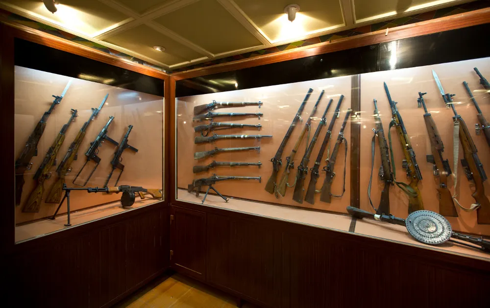 متحف السلاح