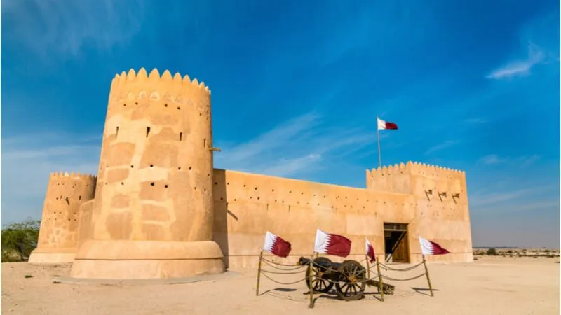 Al Zubarah Fort: Insight In 17th & 18th Century