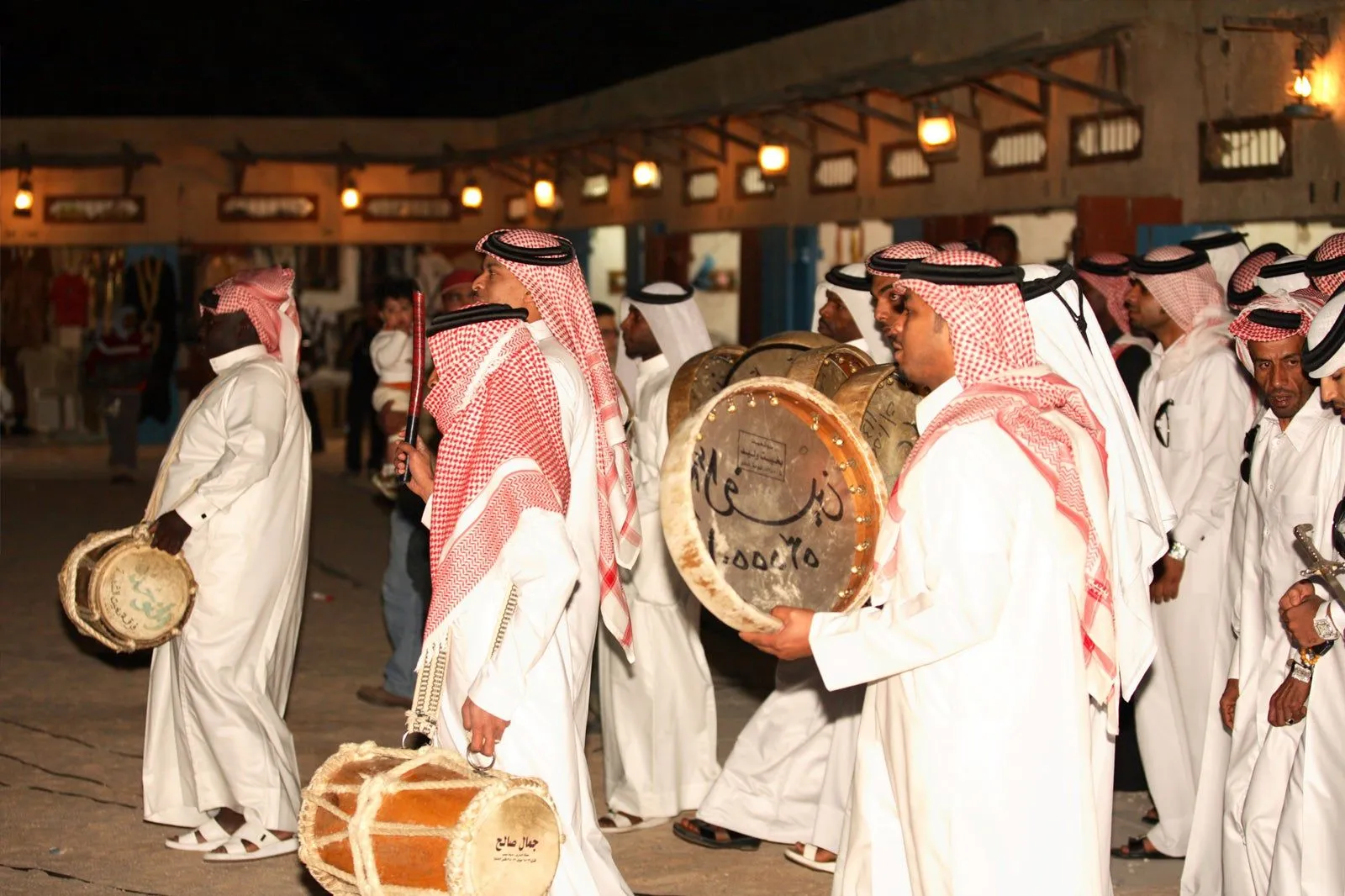 مهرجان الدوحة الثقافي