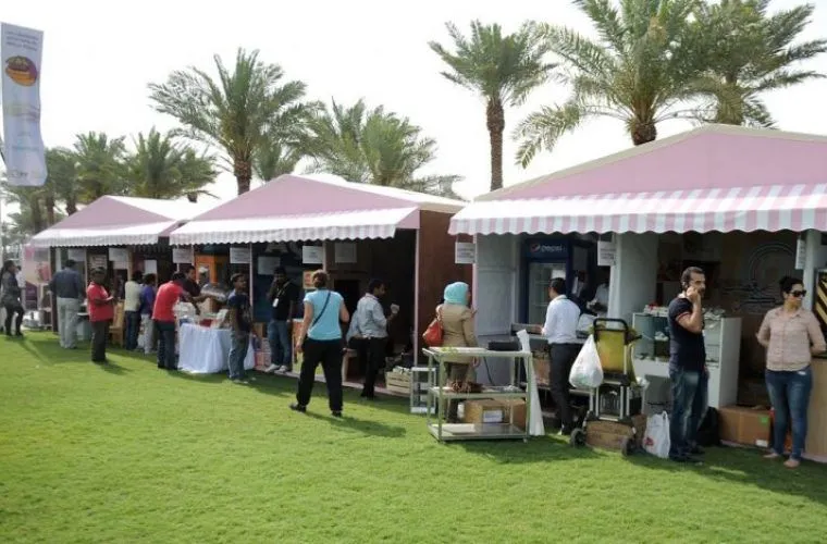 مهرجان قطر الدولي للأغذية
