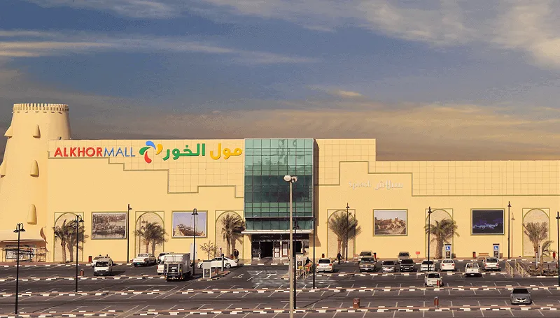 Al Khor Mall