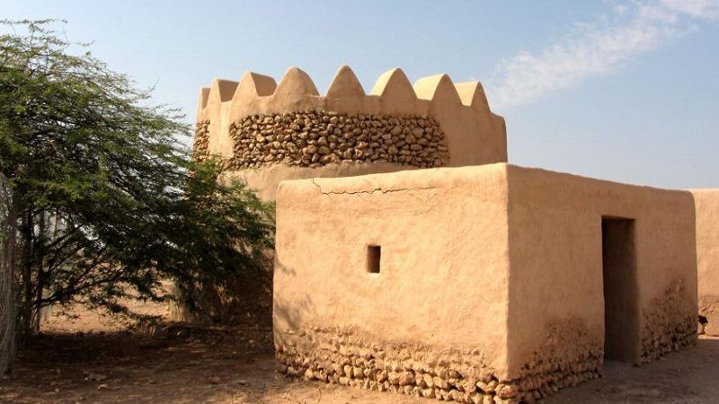 Al Rakiyat Fort