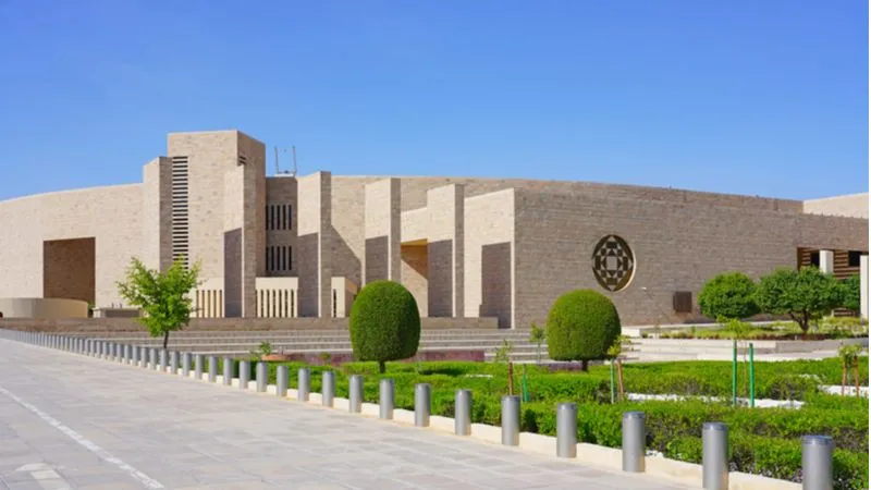 Universities In Education City Doha