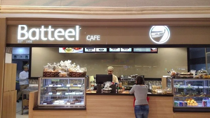Batteel Bakery And Café