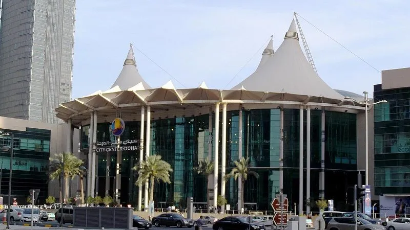 City Center Mall Doha