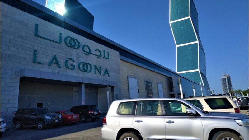 Guest Services Offered By Lagoona Mall In Doha