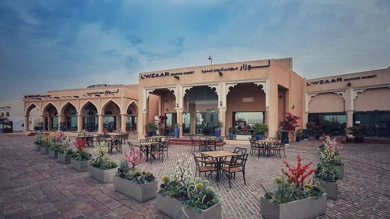 L’Wzaar Seafood Market