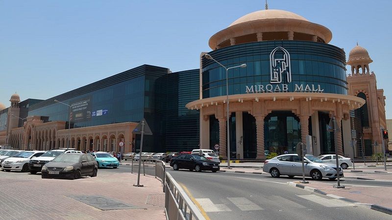 Mirqab Mall