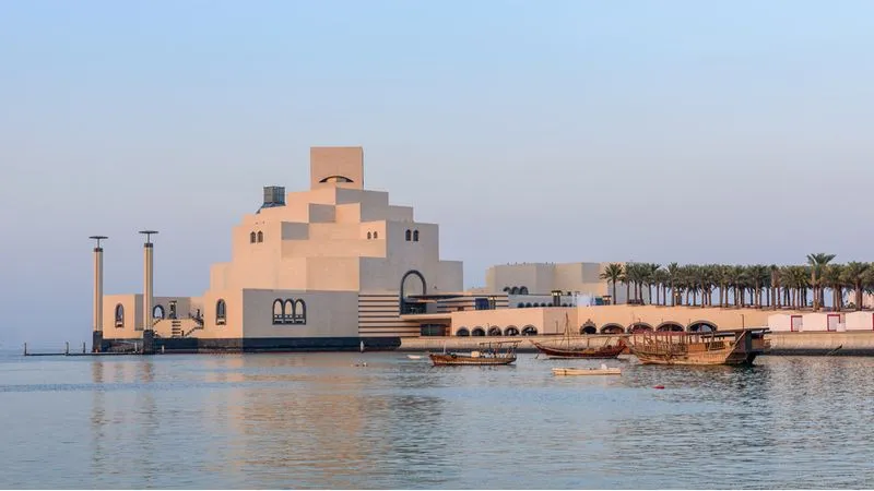 Museum of Islamic Art