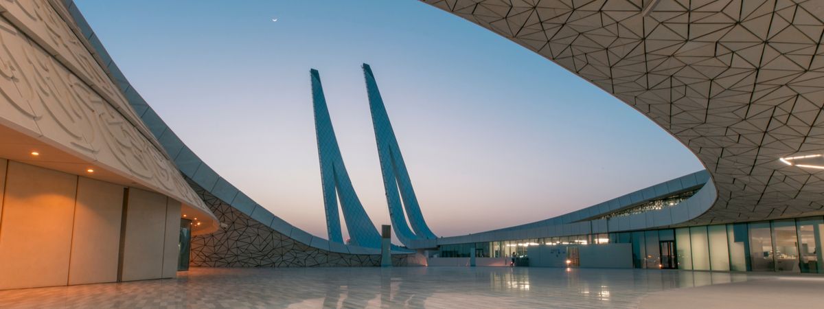 Discover What Makes Qatar Education City Ideal For Receiving An Education Degree