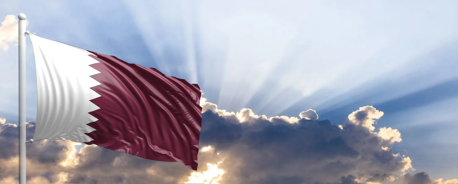 أهم الأشياء التي يجب تجنبها في سفرك إلى قطر