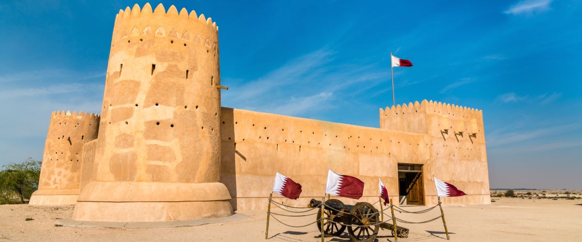 Top Forts In Qatar That Played A Big Hand In The Country's History