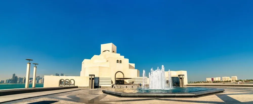 حديقة متحف الفن الإسلامي