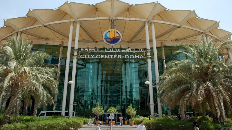 qatar city center mall