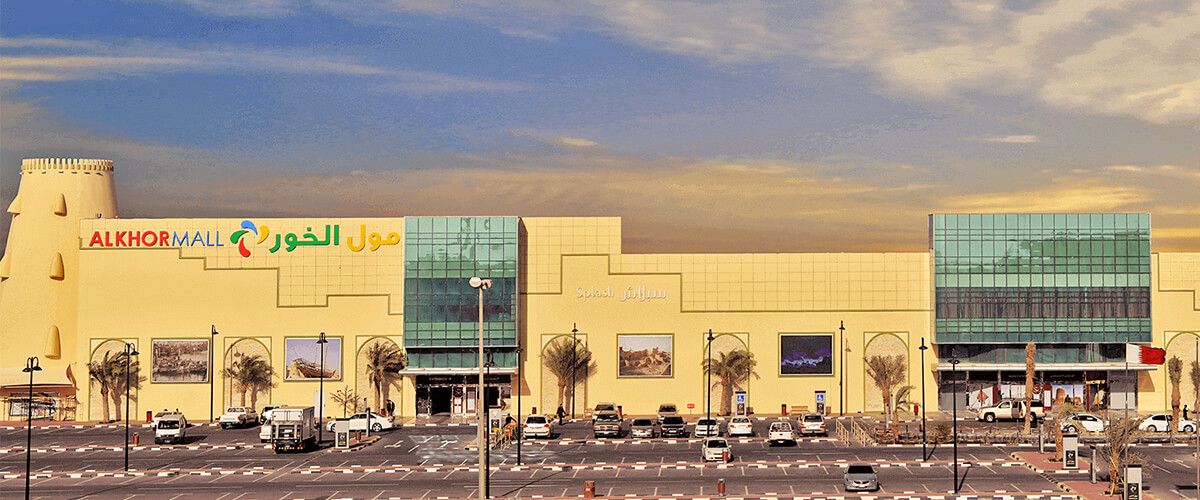 Al Khor Mall Qatar: A Shopping Hub In The Historical Hamlet Of The Nation