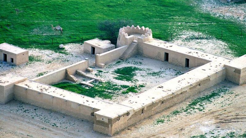 Al Rakayat Fort