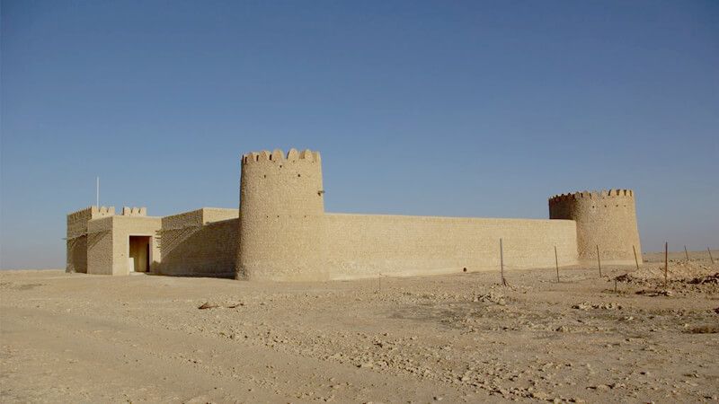  Al Wajbah Fort