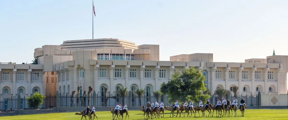 Amiri Diwan: The Qatari Government's Seat Of Power