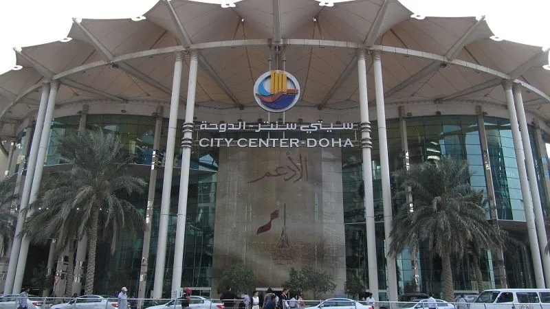 qatar city center mall