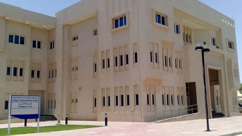College of Business and Economics