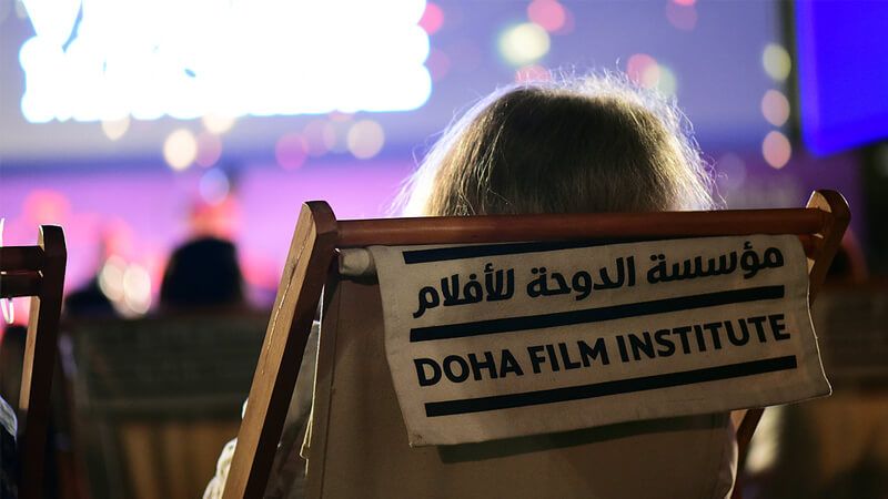 Doha Film Institute Co-Financing