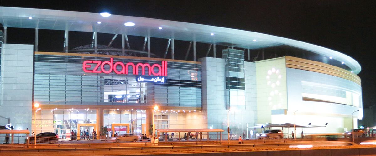 Ezdan Mall In Qatar: A Famous Mall In Qatar With Three Different Branches