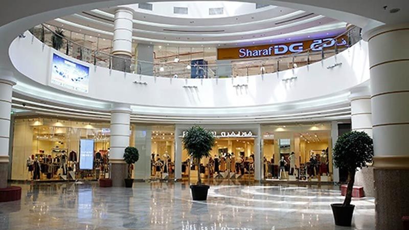 Ezdan Mall – Al Gharaffa