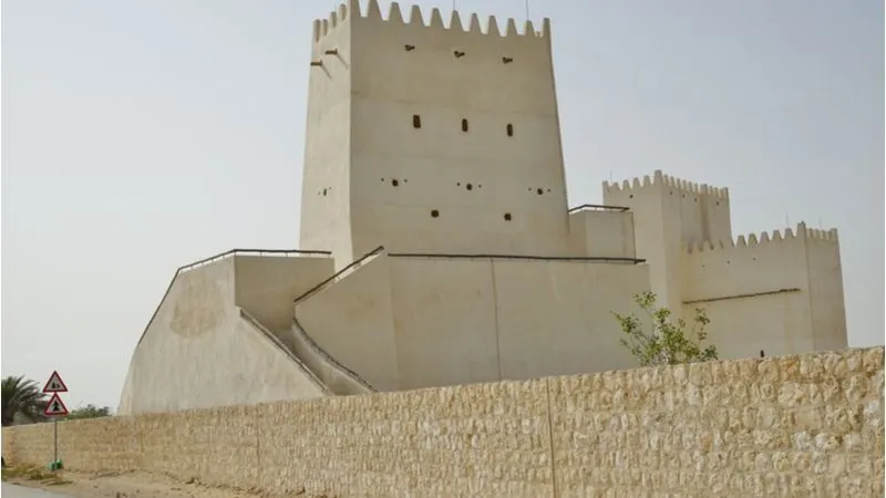 History Of Barzan Tower Qatar 