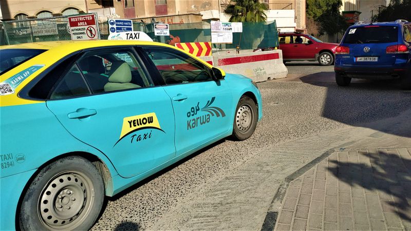 How To Reach Tawar Mall Doha