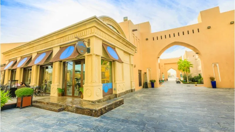 Katara Cultural Village Foundation