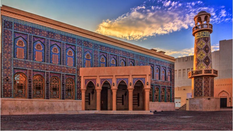 Katara Mosque