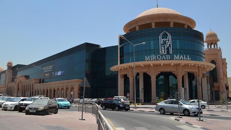 Mirqab Mall Qatar
