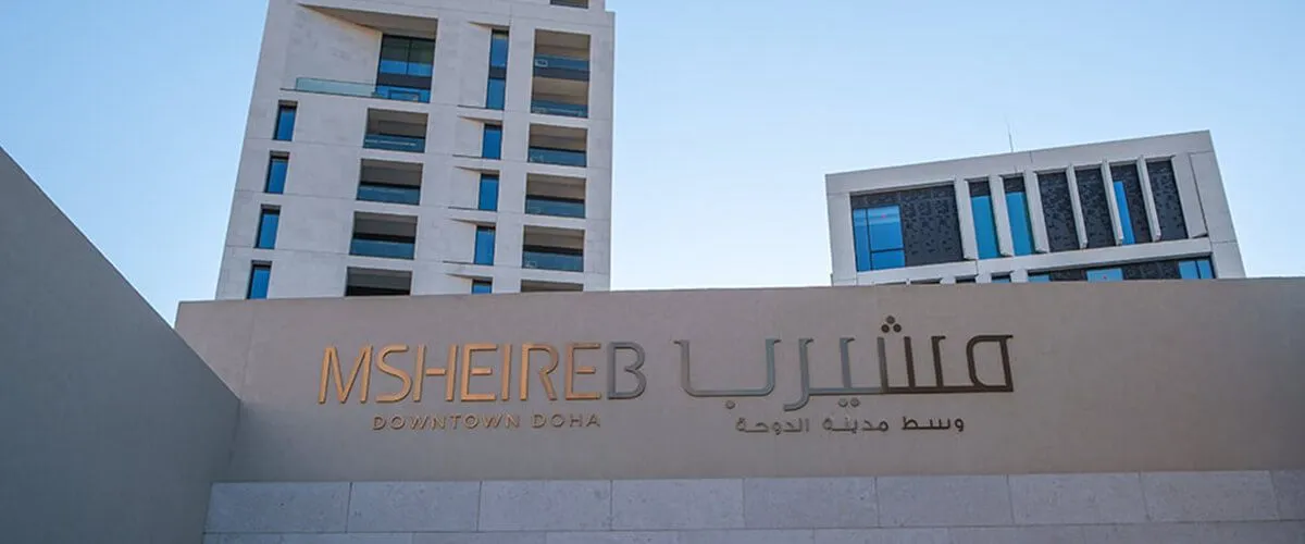Msheireb Downtown Doha: A Guide On The Smart City in Qatar