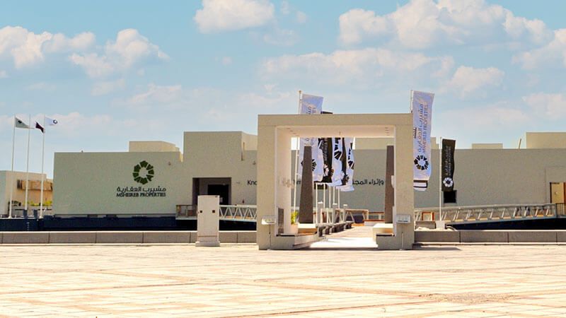 Msheireb Enrichment Centre, Doha