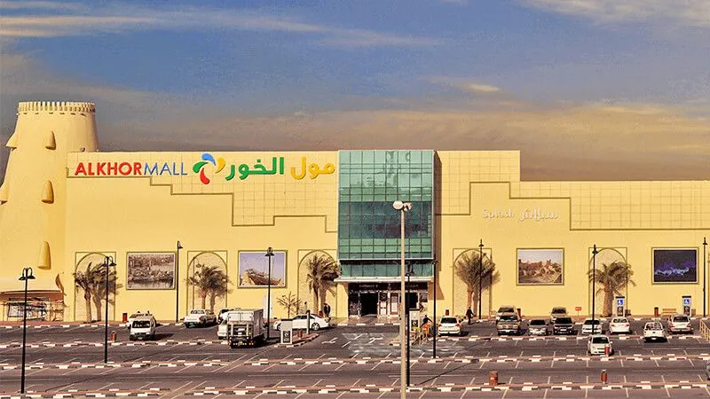Services Offered By Al Khor Mall
