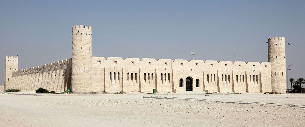 Sheikh Faisal Bin Qassim Al Thani Museum: A Cultural Landmark of Qatar