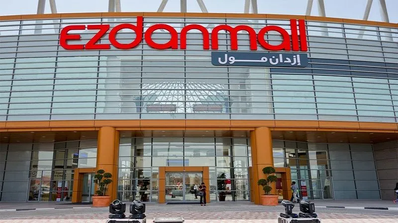 Shop Till You Drop At Ezdan Mall