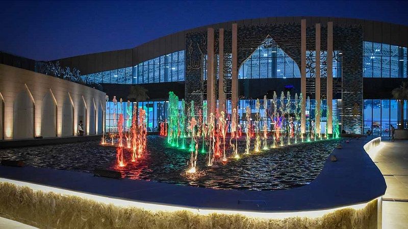 Spend Your Evening Around The Musical Water Fountain