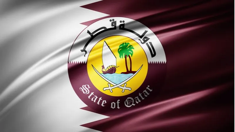 National Emblem Of Qatar 