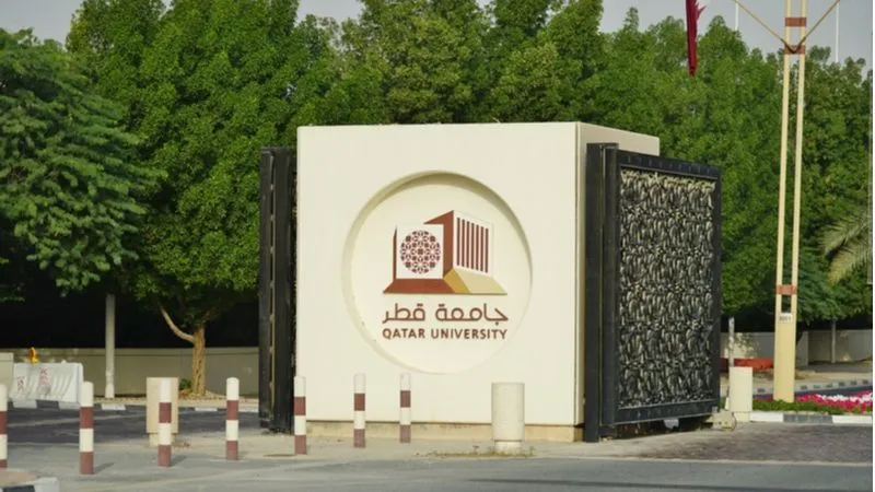 جامعة قطر: اسم رائد في التعلم الإبداعي
