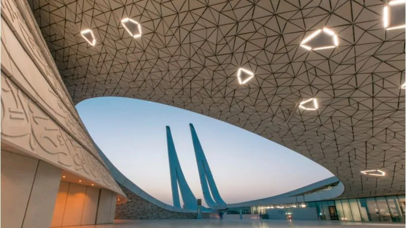 مسجد المدينة التعليمية قطر 